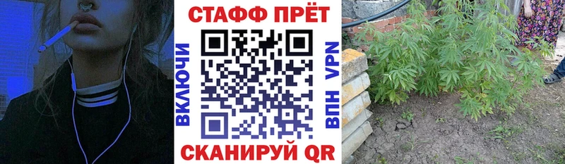 Где найти наркотики Лесозаводск Бошки Шишки  Мефедрон  A PVP  ГАШИШ 