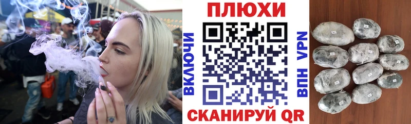 MEGA ссылка  Лесозаводск  ГАШ Изолятор  купить наркотик 