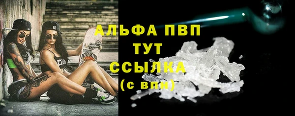 COCAINE Кулебаки
