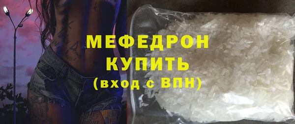 mix Кукмор