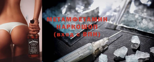 ешки Краснотурьинск