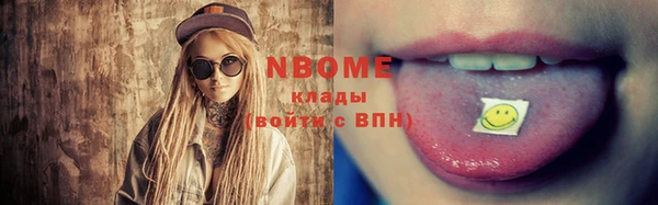 mix Кукмор