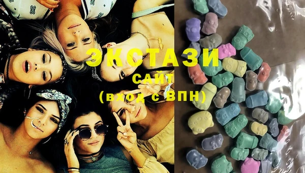 винт Куйбышев