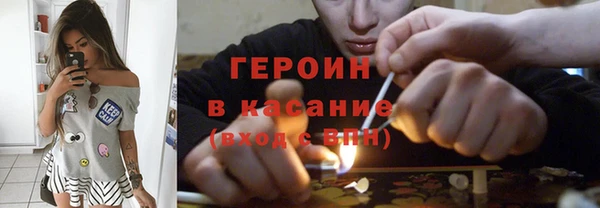 сатива Майский