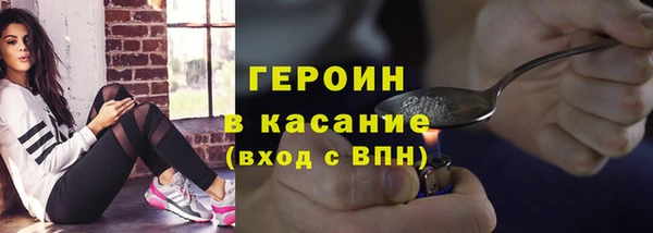 винт Куйбышев