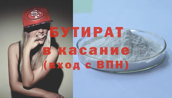 mix Кукмор