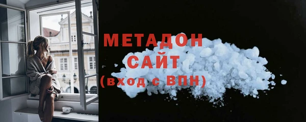 COCAINE Кулебаки
