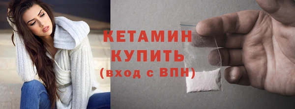 COCAINE Кулебаки