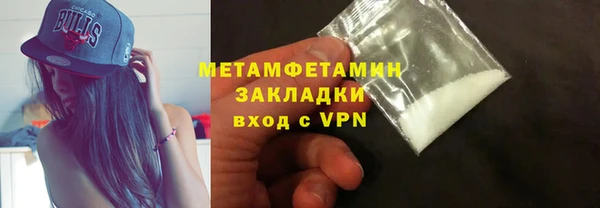 марихуана Липки