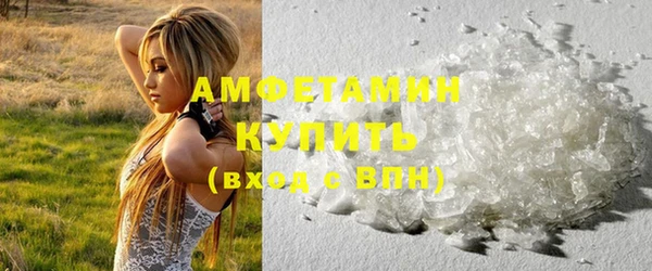 COCAINE Кулебаки