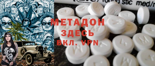винт Куйбышев