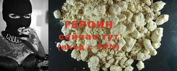 mix Кукмор