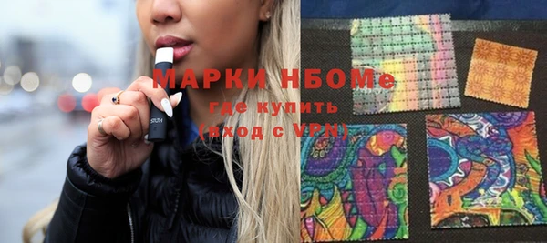 mix Кукмор