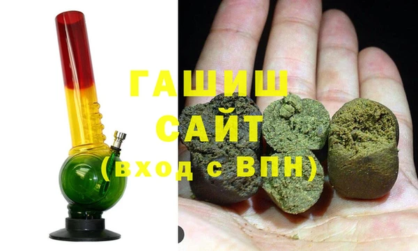 винт Куйбышев