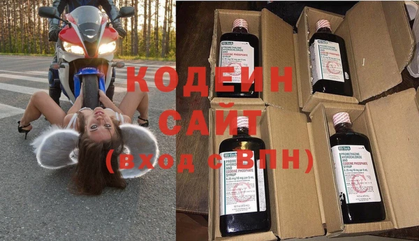 марихуана Липки