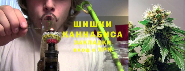 mix Кукмор