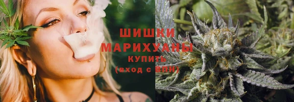марихуана Липки