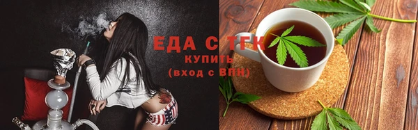 mix Кукмор
