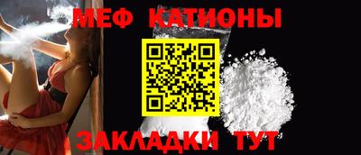 mix Конаково
