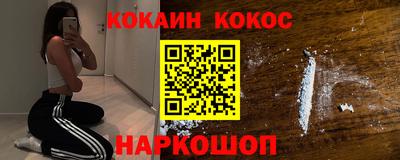 mix Конаково