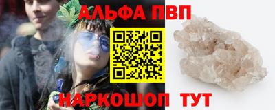mix Конаково