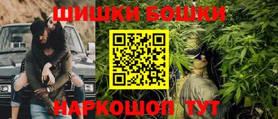 эйфоретик Комсомольск-на-Амуре