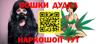 эйфоретик Комсомольск-на-Амуре