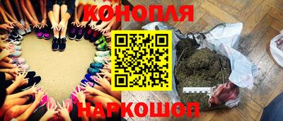 эйфоретик Комсомольск-на-Амуре
