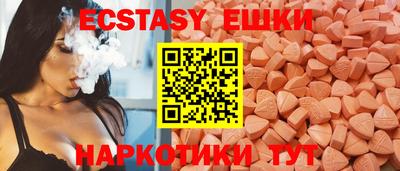 mix Конаково