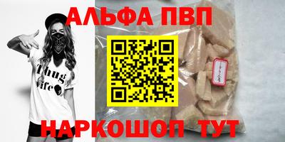 mix Конаково