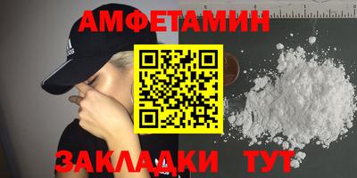 mix Конаково