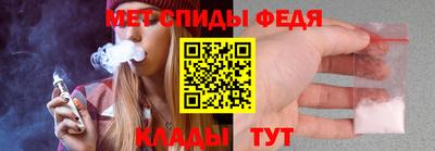 mix Конаково