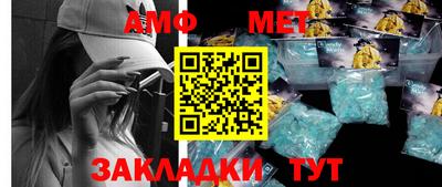mix Конаково
