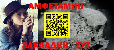 mix Конаково