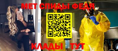 mix Конаково