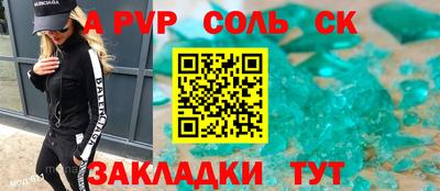 mix Конаково