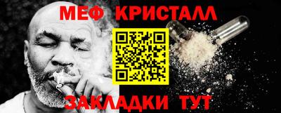 mix Конаково
