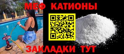 mix Конаково