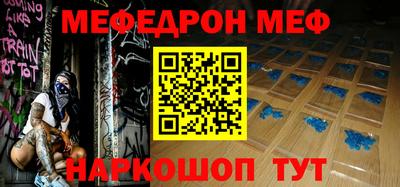 mix Конаково