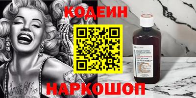 mix Конаково