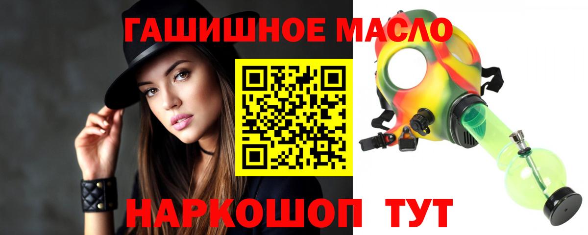 Дистиллят ТГК Wax Лесозаводск