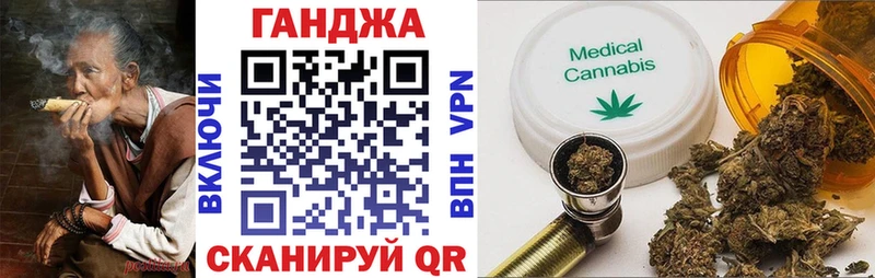 Бошки марихуана White Widow  Лесозаводск 